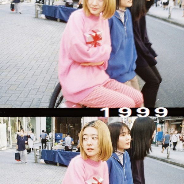 ickkV0jz4v0TapeDDNLIazyvEige5E