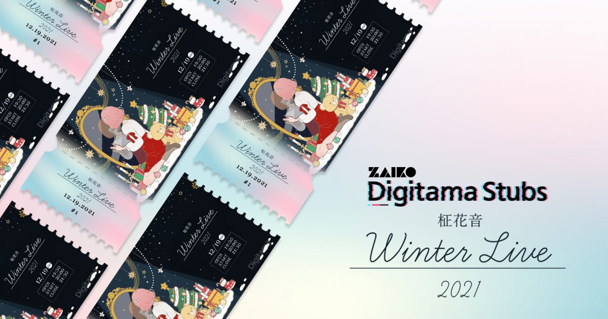 ☕KISS January 22,1997 CD・パンフ・チケット半券セット ☕KISS January 22,1997 CD・パンフ・チケット半券セット ☕KISS