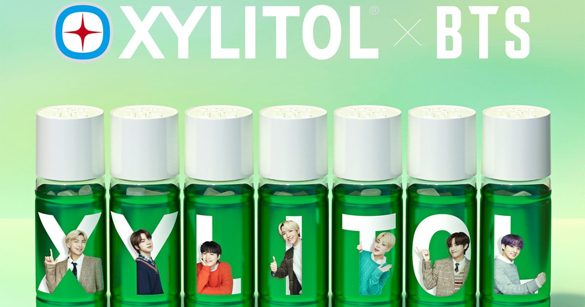 ロッテ キシリトールガムBTSプレミアムボトル スマイルライムミント ロッテ、BTSデザインのキシリトールガム第4弾「キシリトールガム