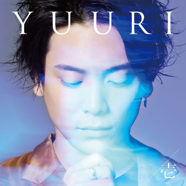 優里 yuuri ドライフラワー オフィシャル パーカー L 完売商品 優里 yuuri ドライフラワー オフィシャル パーカー L 完売商品