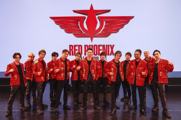 1216_EXILE-600x400.jpg