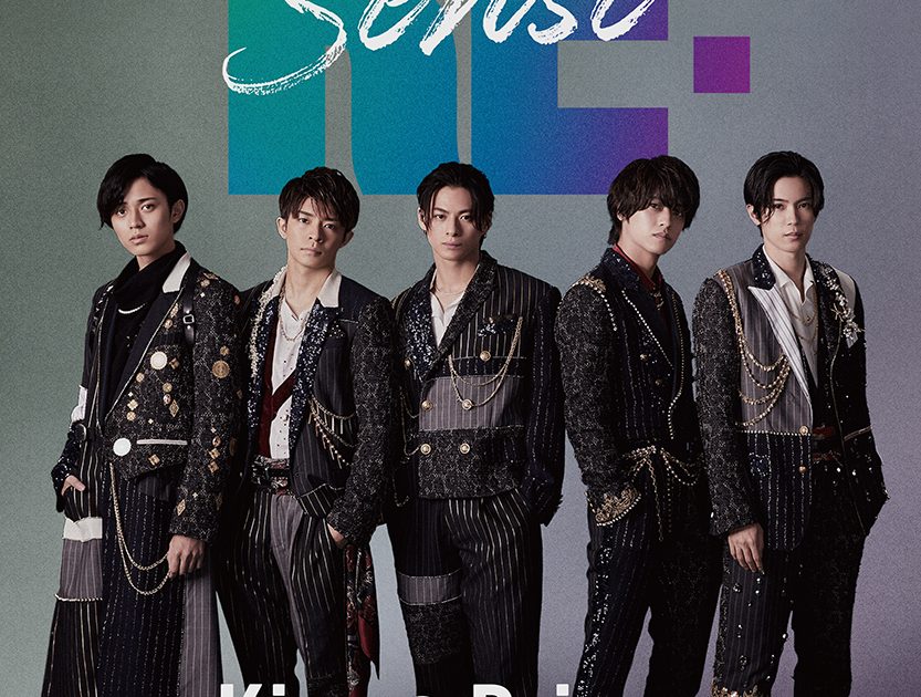 Johnny&#39;s - King &amp; Prince concert tour 3セット King & Prince CONCERT TOUR 2021 ～Re:Sense～ [初回限定盤