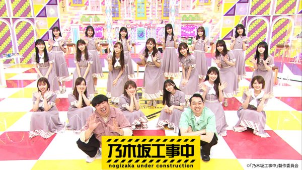 乃木坂46 ブルーレイ『乃木坂工事中』4タイトル 2025年6月18日