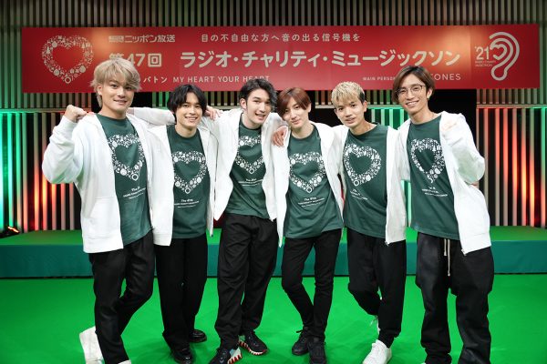 ニッポン放送 ミュージックソン SixTONES ポスター （ラジオ