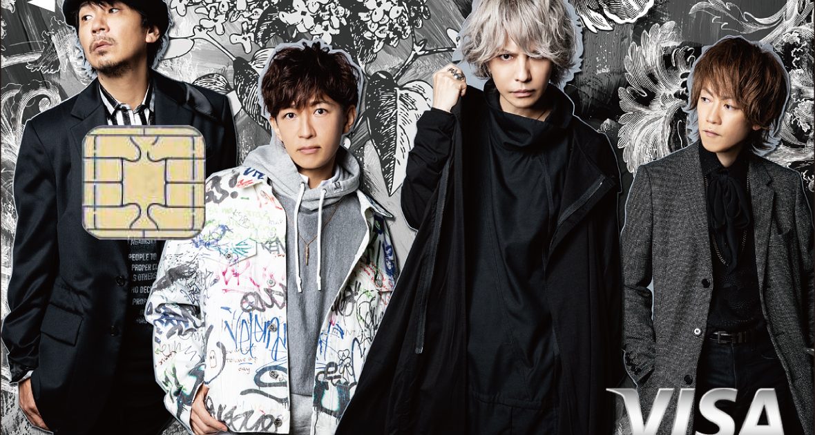 L'Arc～en～Ciel ラルク カード L'Arc-en-Ciel（ラルク アン シエル）公式 クレジットカードを