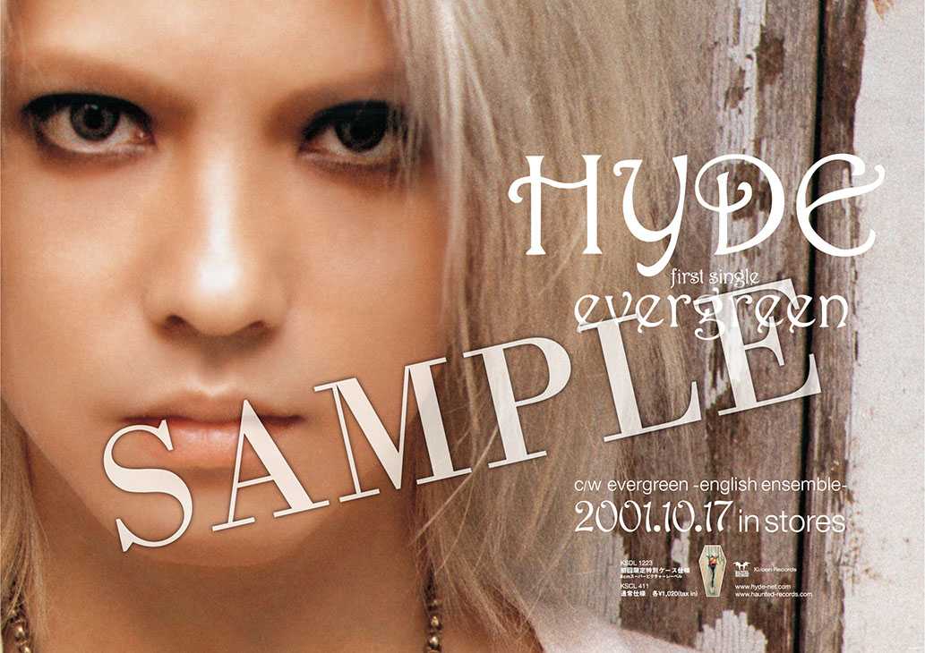 HYDE COMPLETE BOX 2001-2003 Limited edition CD Blu-ray | eBay