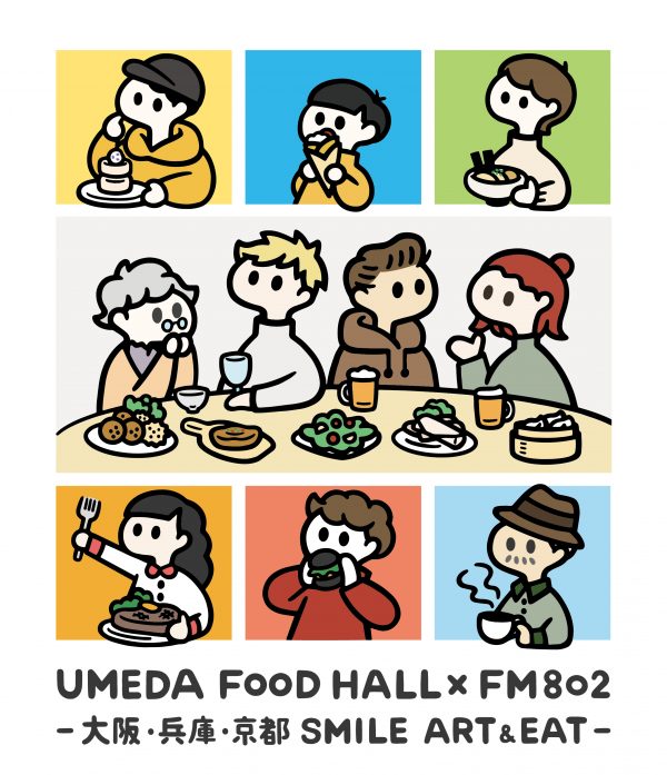 アイナ・ジ・エンド、大塚 愛、キュウソ、くるり、SCANDAL、10