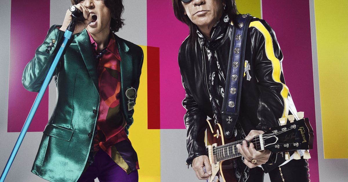 B'z、全国12ヵ所30公演のライブツアー「B'z LIVE-GYM 2022」詳細発表