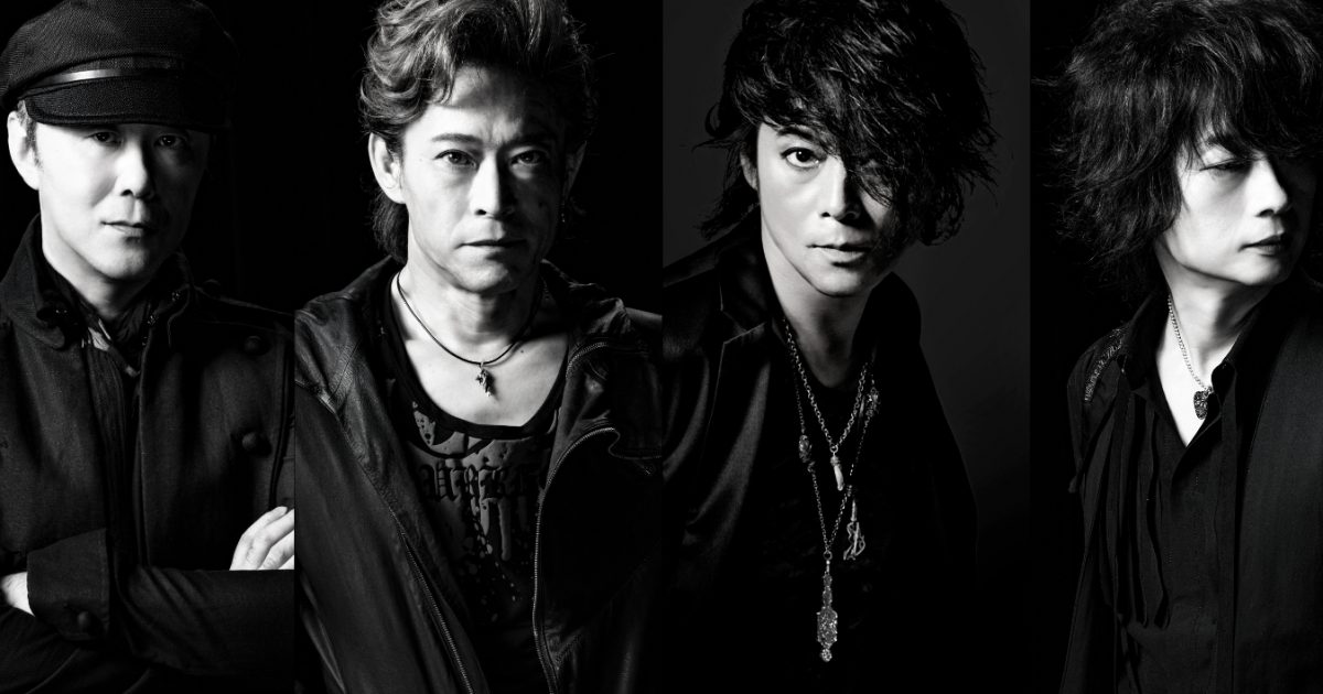Amazon.co.jp: T-BOLAN 愛の爆弾=CHERISH ファンクラブ限定会報1