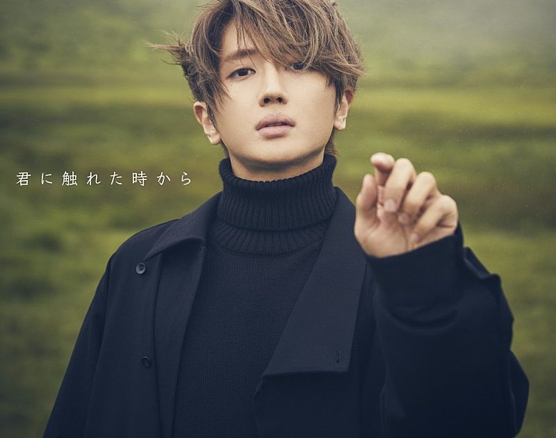西島隆弘 カレンダー2024年、2025年セット Amazon.co.jp: Nissy 西島隆弘 NEP会員限定卓上カレンダー ZU