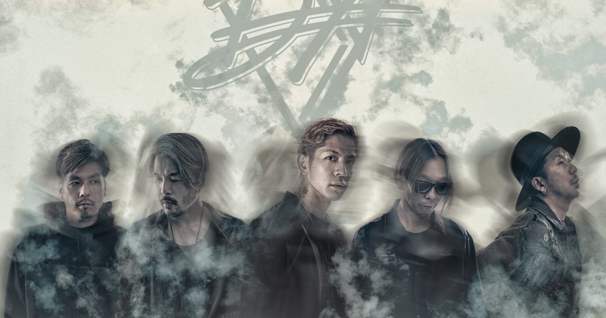 Dragon Ash NEW ERA 9 Thirty kj着 ドラゴンアッシュ DragonAsh_art202409.jpg?