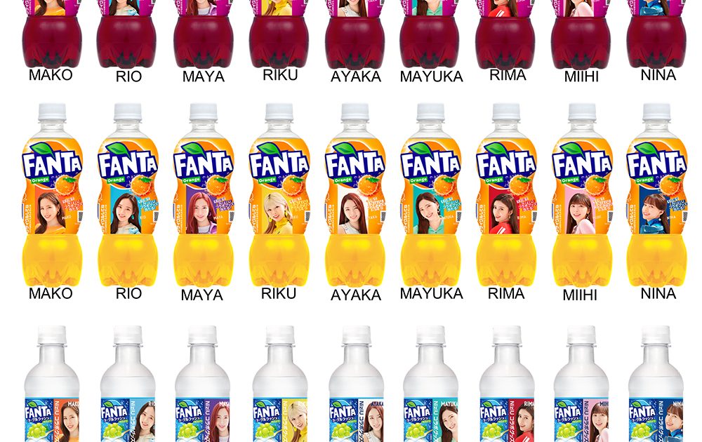 NiziU FANTA ファンタ タンブラー グリーン 緑 マユカ ファンタNiziUタンブラーが届きましたー！！！ | 懸賞に当たりたい