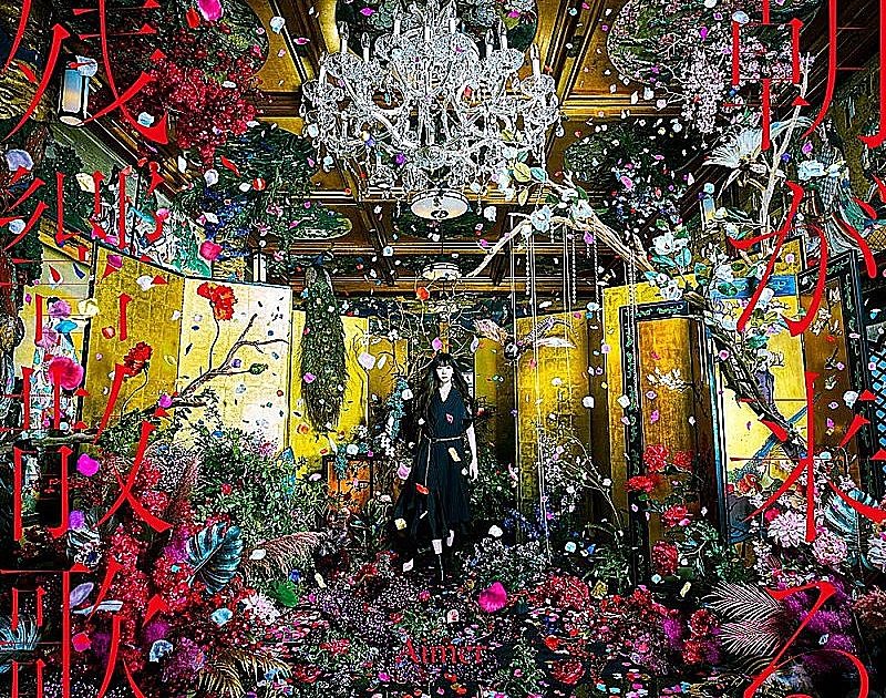 13541a4931397db3a20620b95ad284