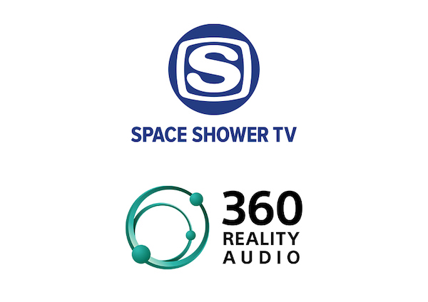 スペシャと360 Reality Audioがコラボ 過去のライブ音源をソニーの360立体音響技術を使った新しい音楽体験として展開 Musicman
