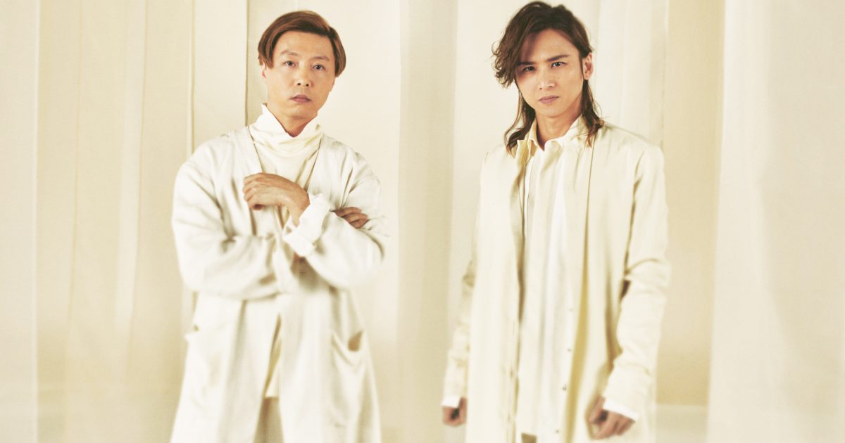 KinKi Kids、CDデビュー25周年イヤー第1弾シングル「高純度 romance