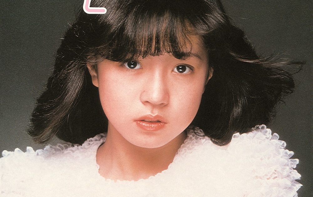 中森明菜、40周年デビュー記念日にデビュー曲「スローモーション