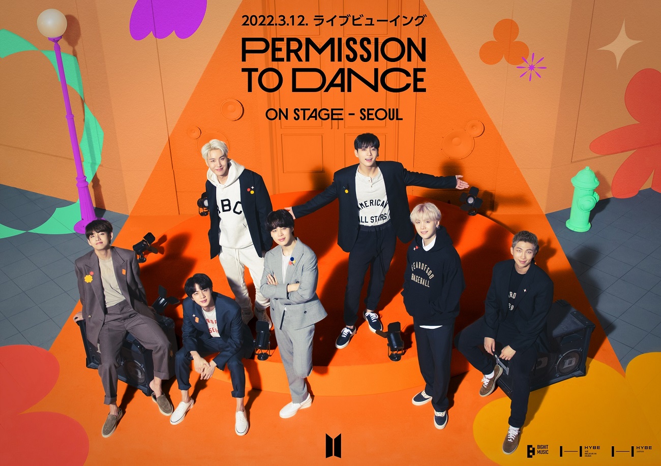 Bts Permission To Dance On Stage Seoul 3 12公演を全国348館の劇場でライブビューイング Musicman