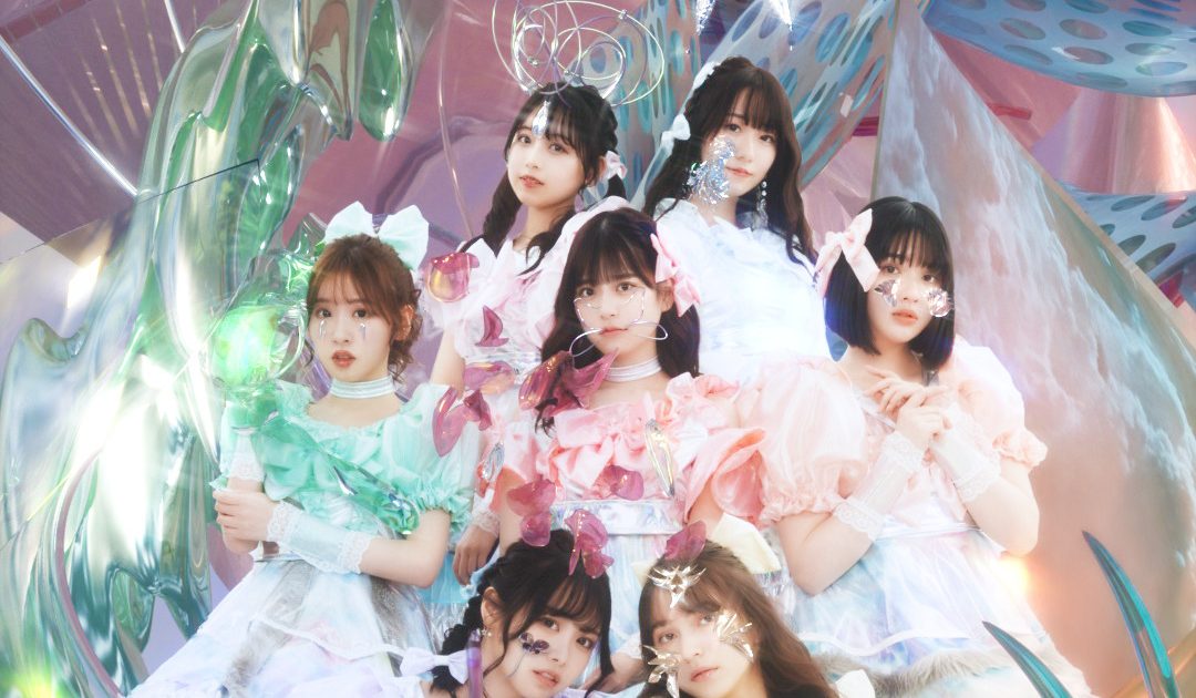 7人組の新アイドルグループ「FRUITS ZIPPER」アーティスト写真が解禁