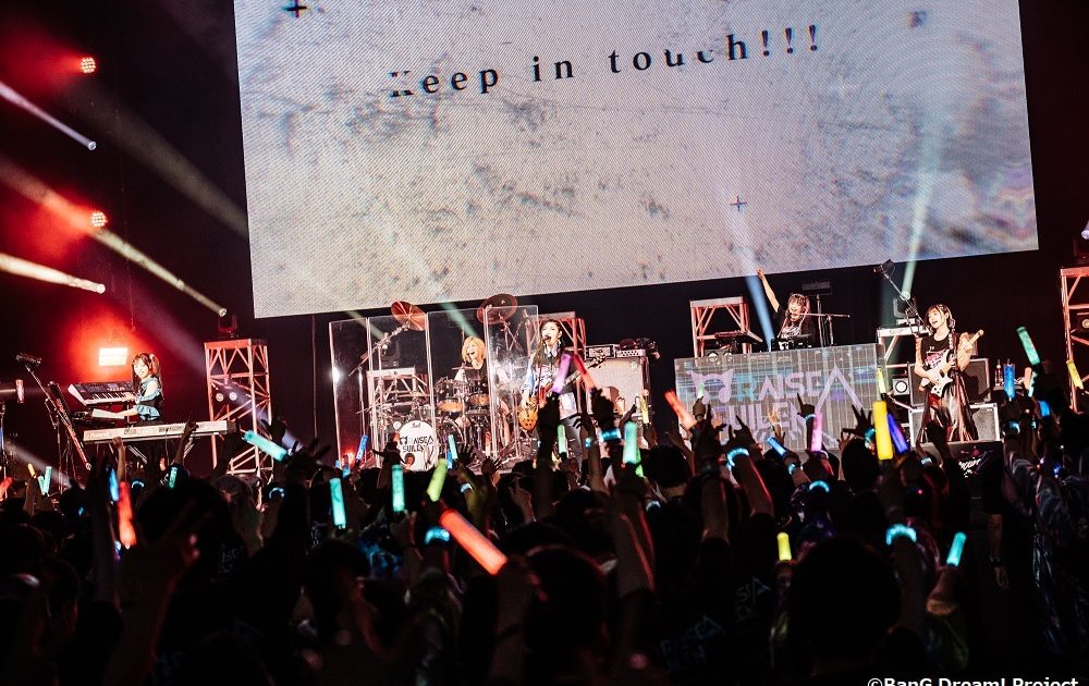 最高潮を塗り替えろ Raise A Suilen Special Live Repaint ライブレポート Musicman