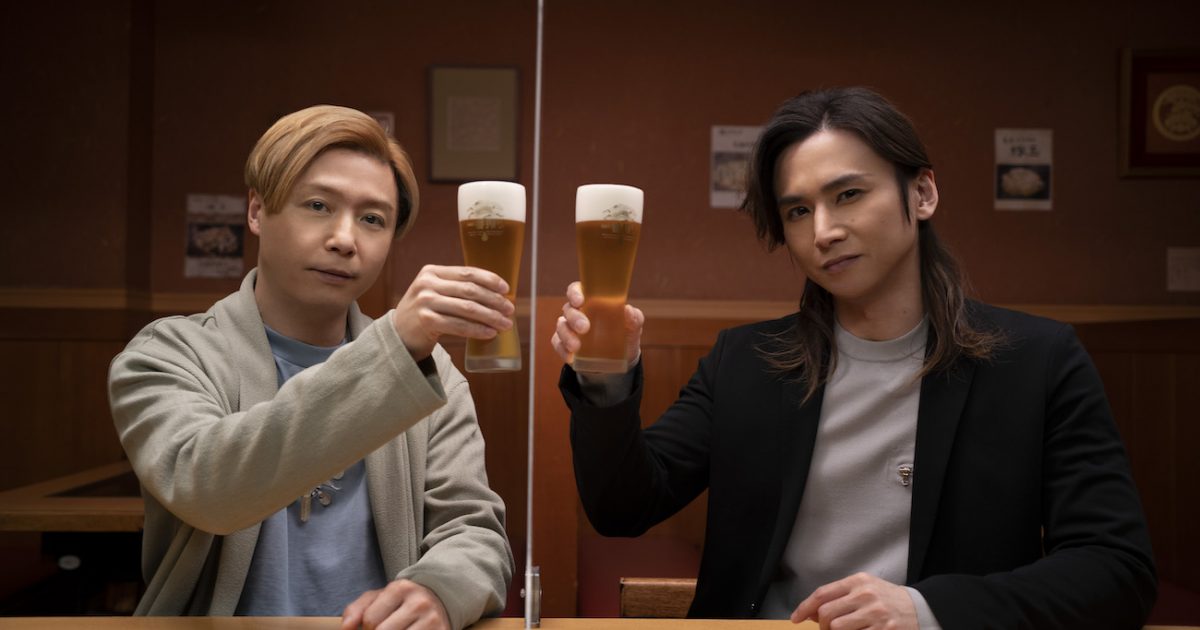 KinKi Kids堂本光一＆堂本剛、キリン一番搾りTVCMで初めてのサシ飲み