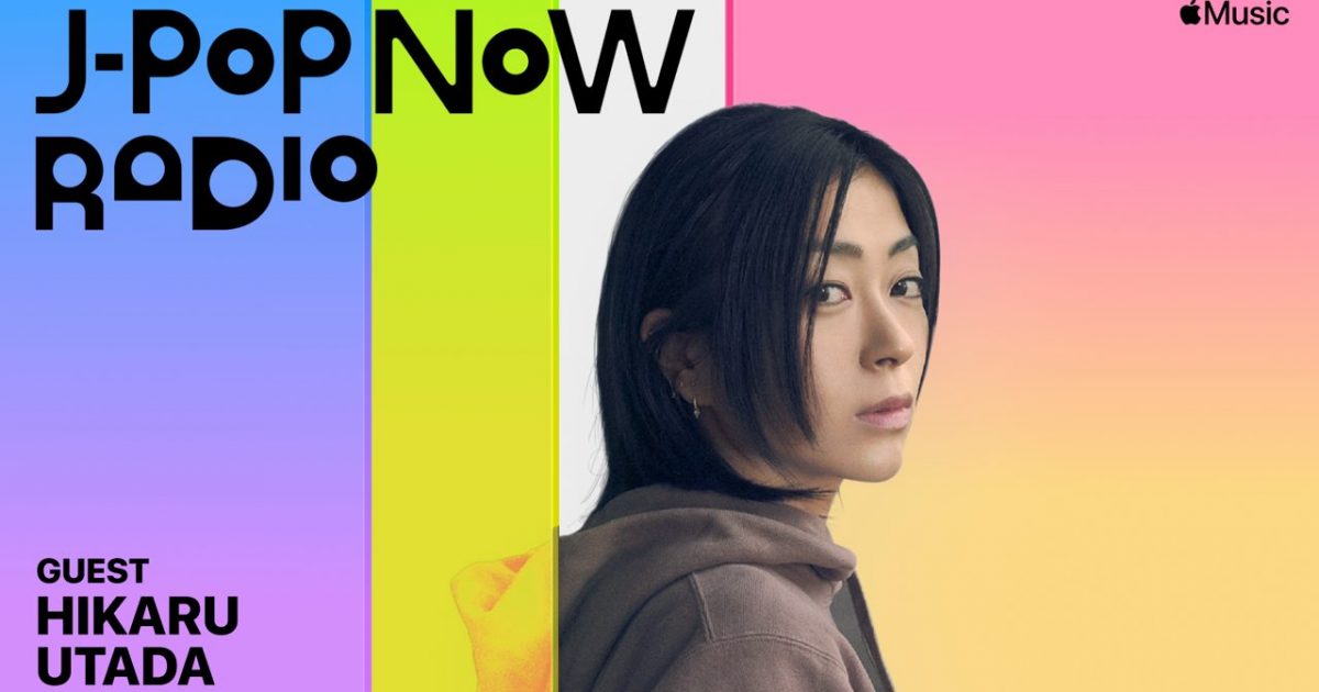 J-POP-NOW-RADIO-1200x630.jpg