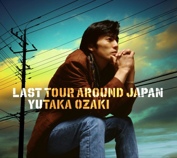 LAST-TOUR-AROUND-JAPAN-YUTAKA-