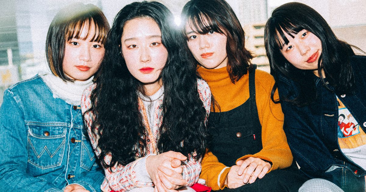 ヤユヨ、初のフルアルバム『日日爛漫』で濃厚な3年間を総括