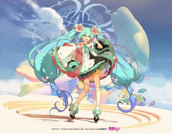 初音ミク マジカルミライ 21 特集番組 ユニカビジョンで放映 Musicman