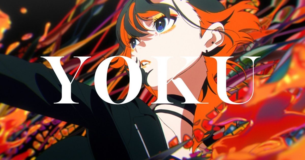 米山舞 イラストカード YOKU 欲コレクション Eve KATE mAIii8CoGmTFzzpCAJLdI7LId0Xp4e