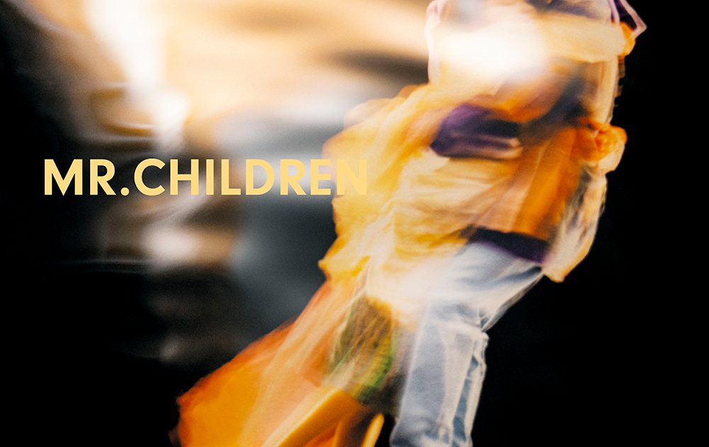 Mr.Children 2011-2015（初回生産限定盤）