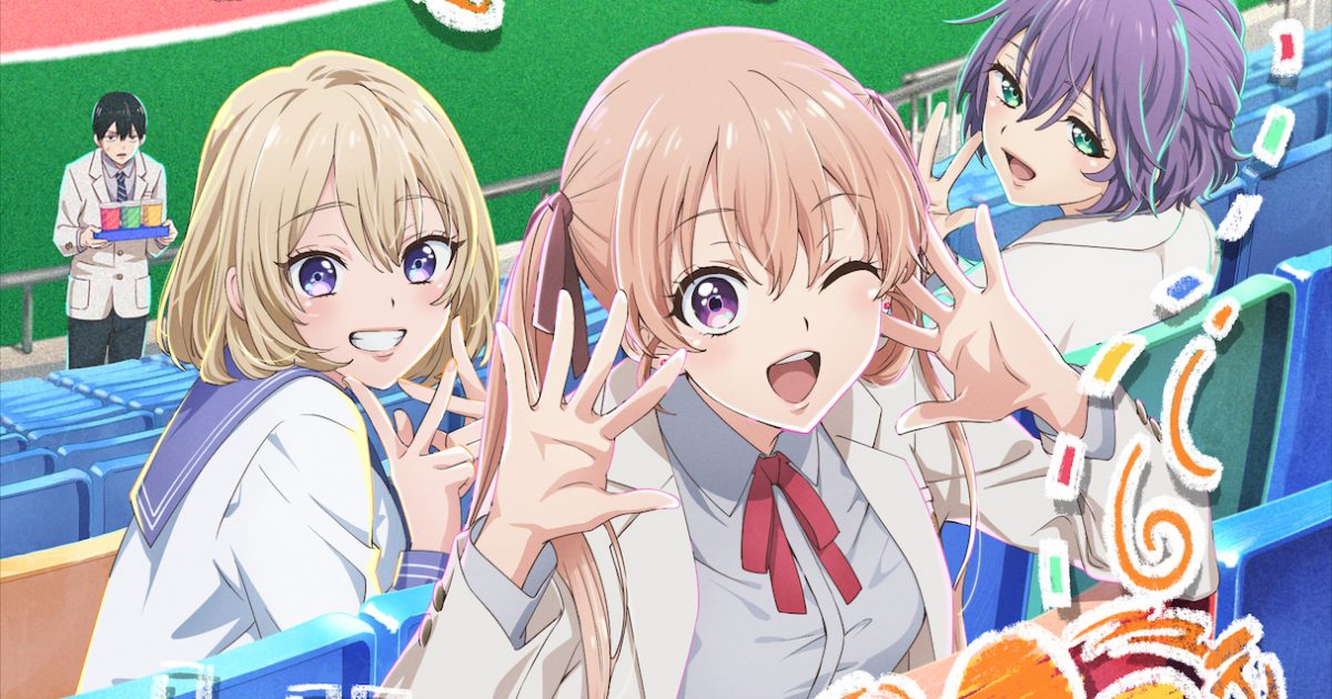カッコウの許嫁】年末スペシャルラジオ「ゆくカッコウくる