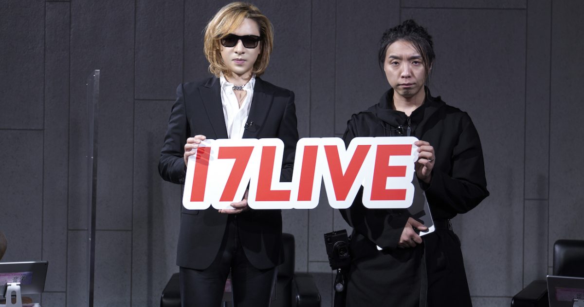 その他 yoshiki c8119ce6872e31375aa073d5567370