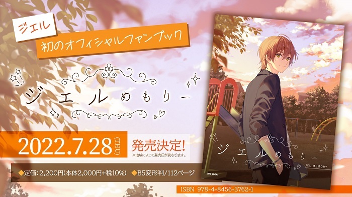 Amazon.co.jp: 遠井さんは青春したい！-って言ったら青春
