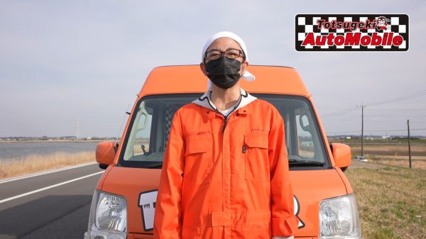 トツゲキモータース　奥田民生　本人使用ピック 奥田民生 Official on X: 