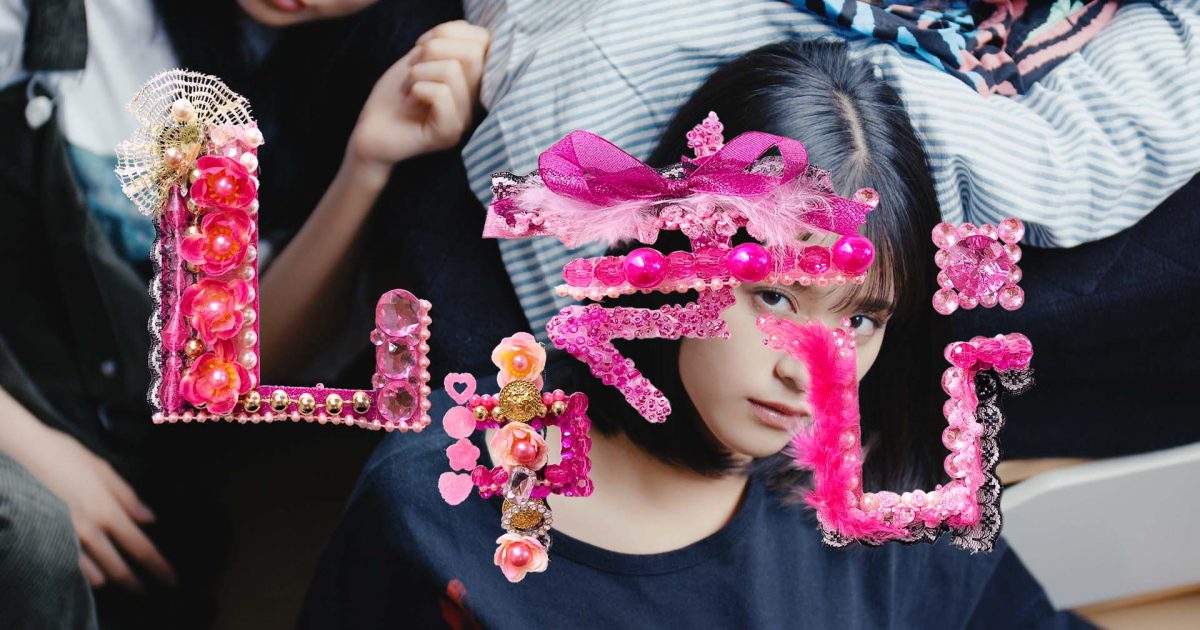 b4ea62a73502451f61e3642243a284