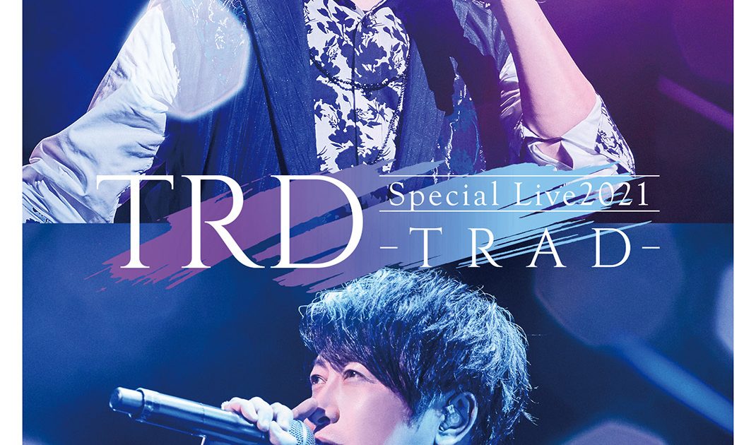 小野大輔 近藤孝行 直筆 サイン入りポスター TRD 小野大輔 近藤孝行