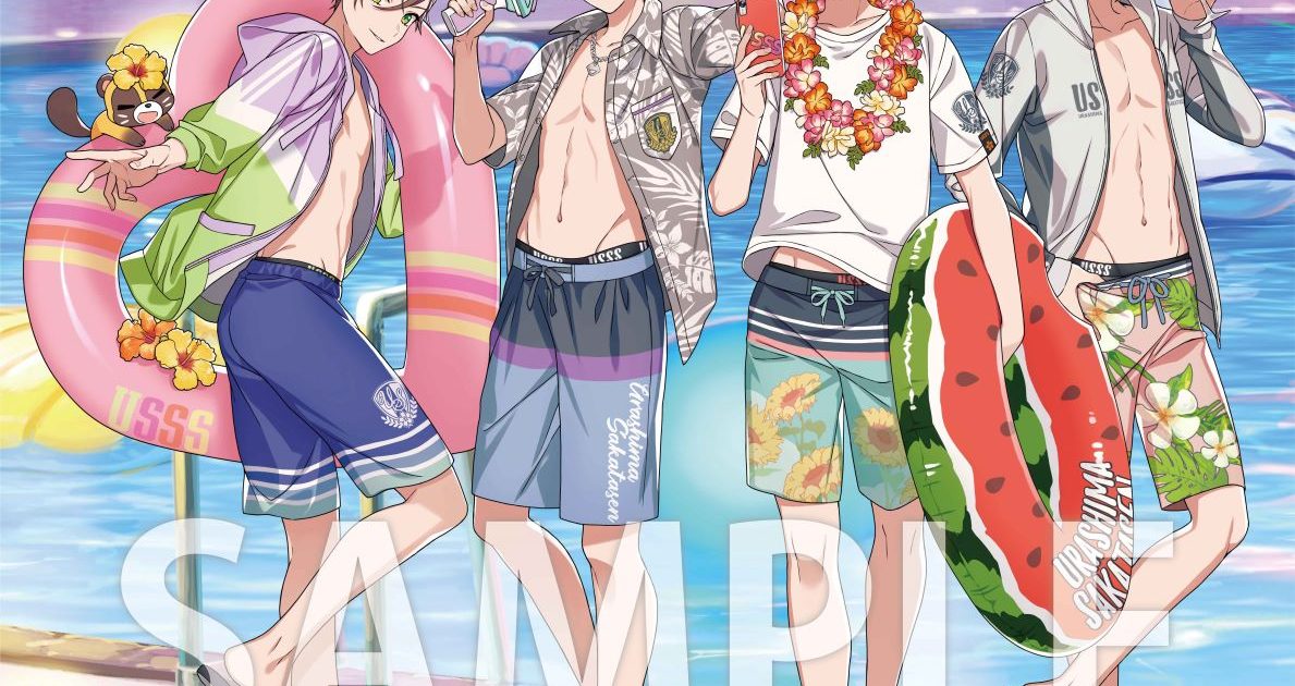 TOKIO STATION 屋形船編 特典DVD TOKIO STATION 屋形船編 特典DVD TOKIO STATION 屋形船編 特典DVD