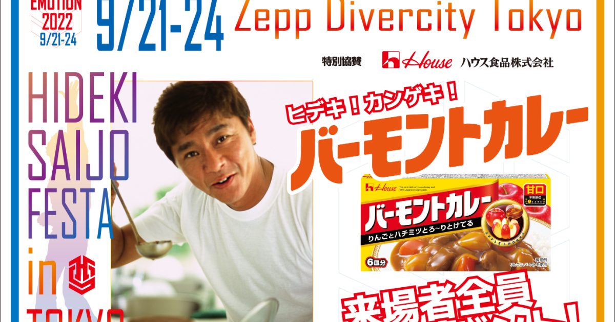 【楽ギフ_包装】 951572ea888146ef388823d3e1dfb8 その他
