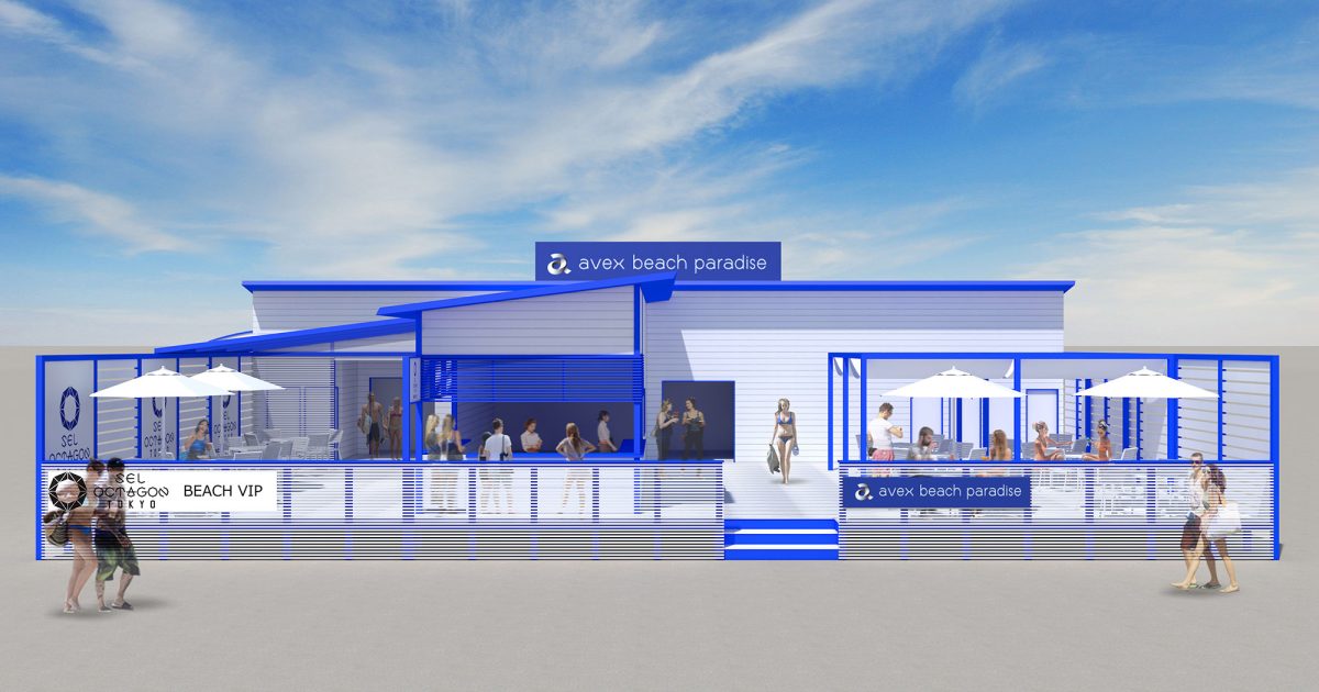 エイベックス、神奈川・由比ヶ浜に“海の家”の概念を超えたリゾート施設