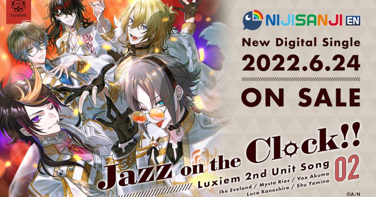 NIJISANJI ENの男性ユニットLuxiem、2ndデジタルシングル「Jazz