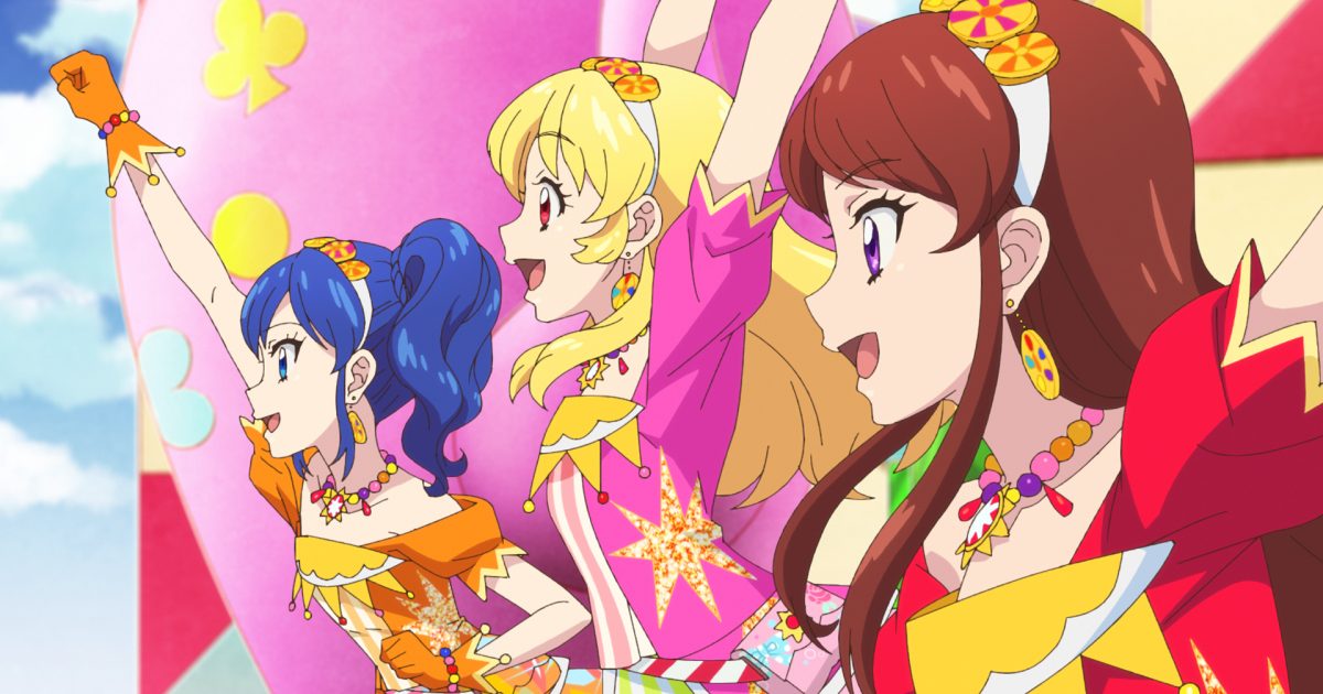 「劇場版アイカツ！」韓国語版まんが アイカツ!まんが&クイズ (ぷっちぐみベスト!!) | かなき 詩織
