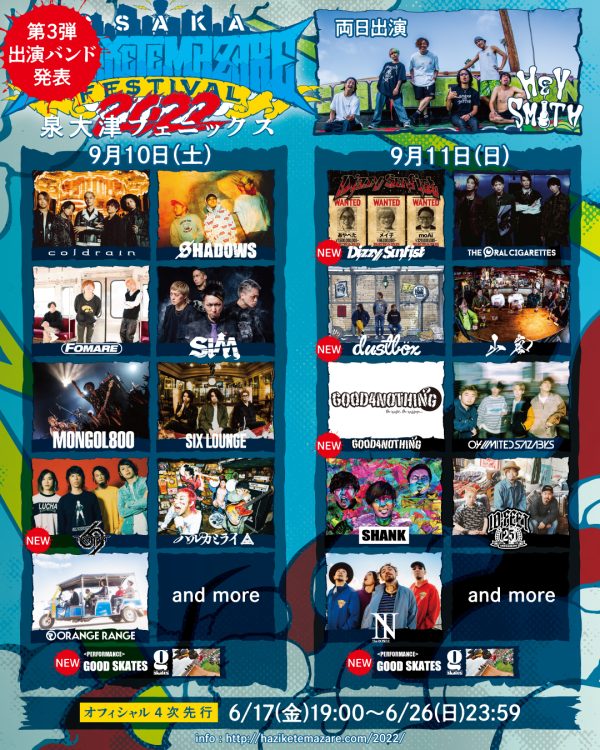 qeZq5RKnt46i4Pn24GAqUCMcXsta4T