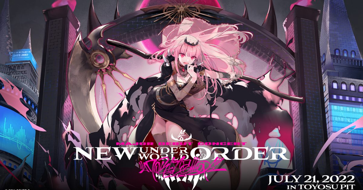 ホロライブenglish所属のmori Calliope 初ソロライブ New Underworld Order のゲスト出演者を発表 Musicman