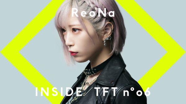 ReoNa デビュー前　生写真　希少　5枚セット ReoNa デビュー前 生写真 希少 ReoNa デビュー前 生写真 希少