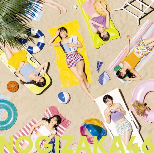 乃木坂46 - 乃木坂46 30thシングル　好きというのはロックだぜ body_125732.jpeg
