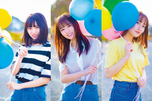 SARD UNDERGROUND 激レアグッズ　大出品 SU_4thSg_solo_tanzaku_web-