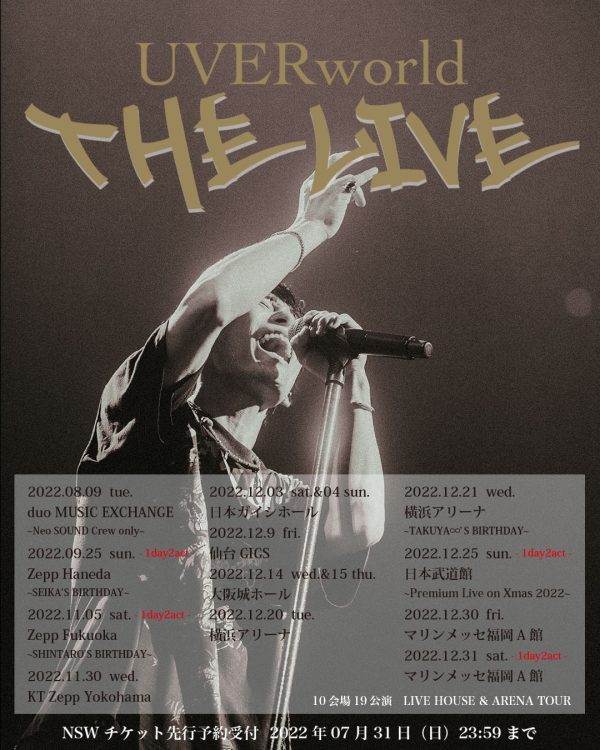 THE-LIVE2-600x750.jpg