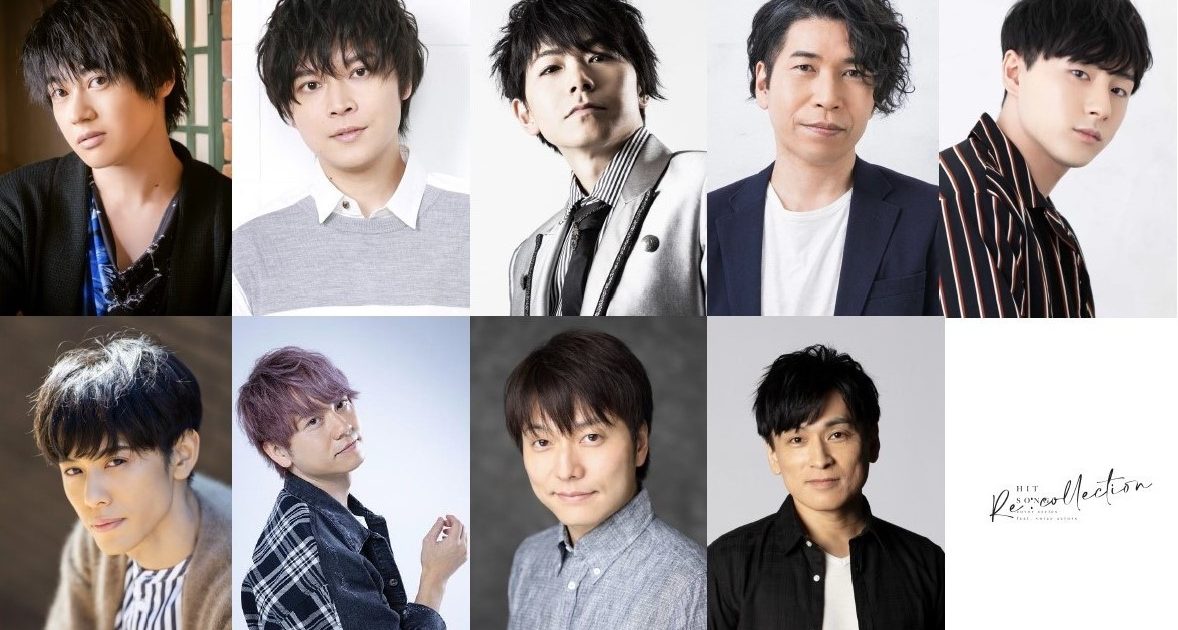 イケメン俳優・声優・アーティスト     おまとめ写真集セット イケメン俳優・声優・アーティスト おまとめ写真集セット