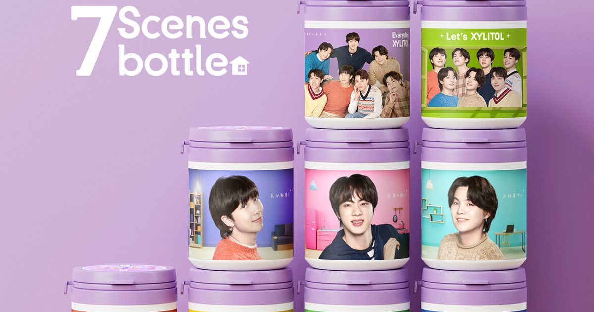 BTSデザインキシリトールガムが新ビジュアルで登場、ボトルは全9