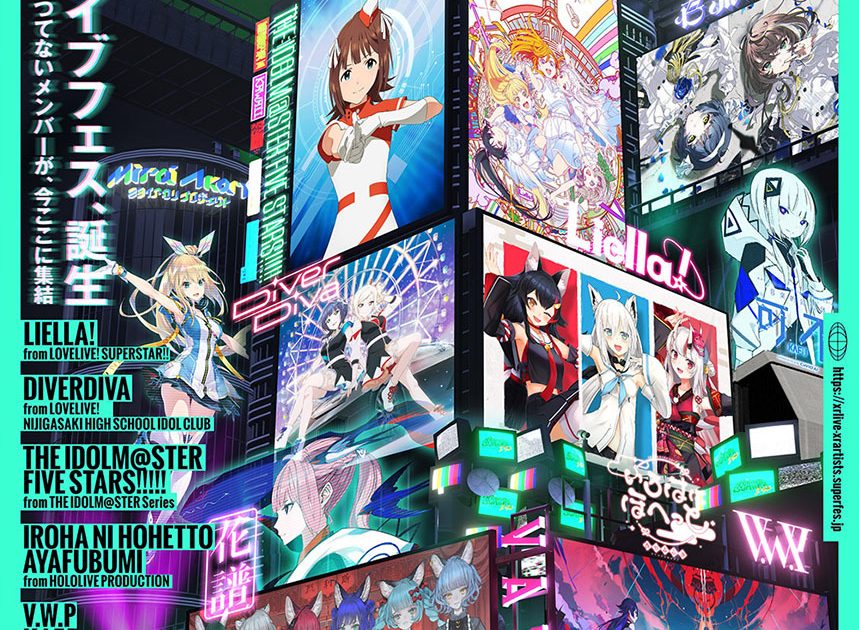 アート・デザイン・音楽 2019 Master Tera Hits 一回性二階席〜STRAIGHT〜 | DJ TECHNORCH (テクノウチ) aka 九